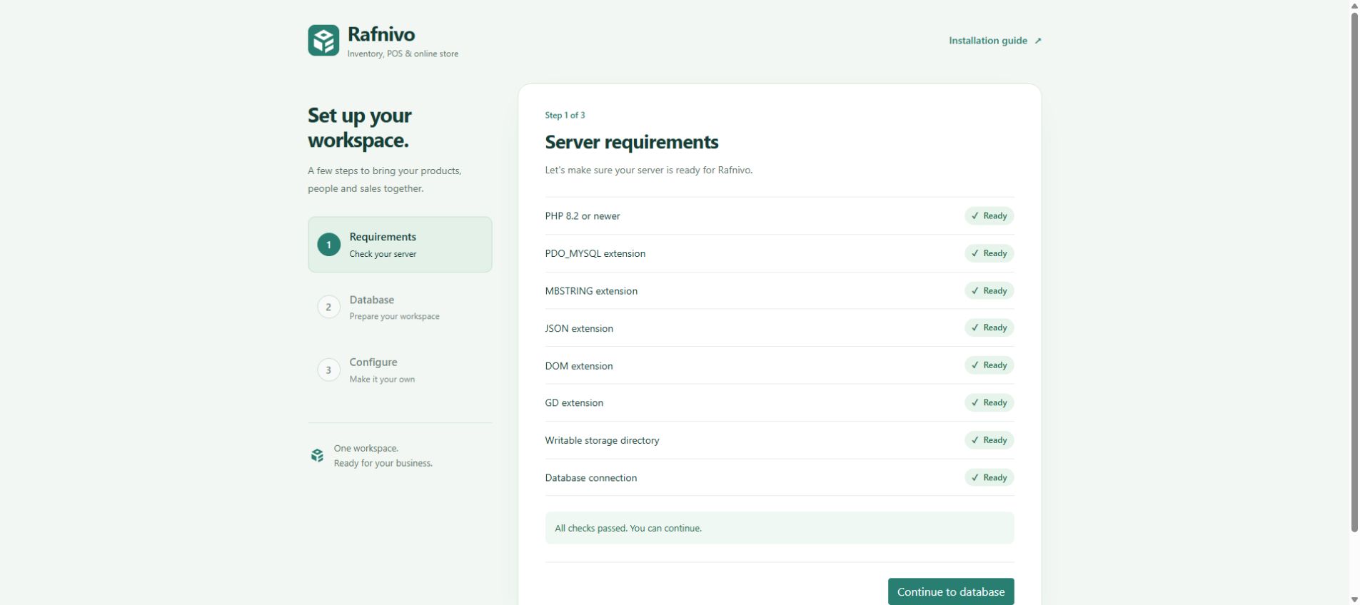 1. Requirements screen